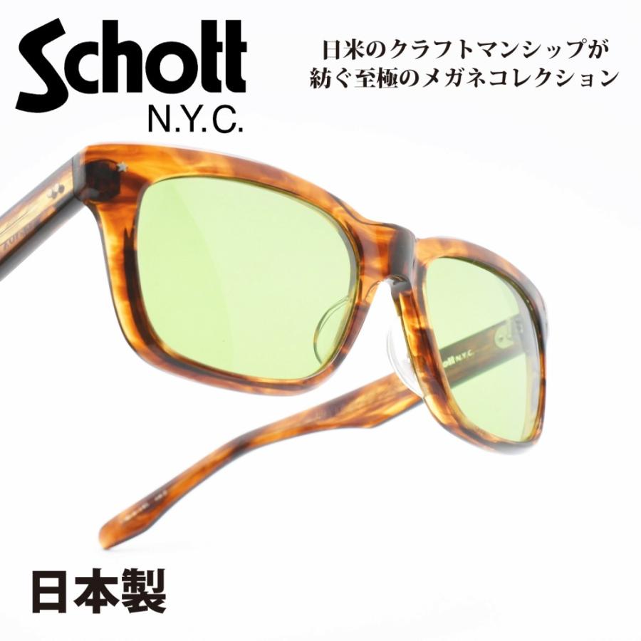 Schott N.Y.C ショット LENOX レノックス col-2 :lenox-2:デコリン