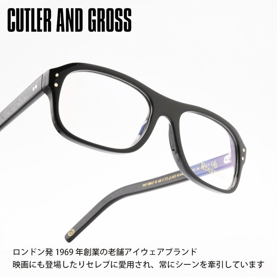 現品 カトラーアンドグロス キングスマン MPOP 0847V2 01 i9tmg.com.br