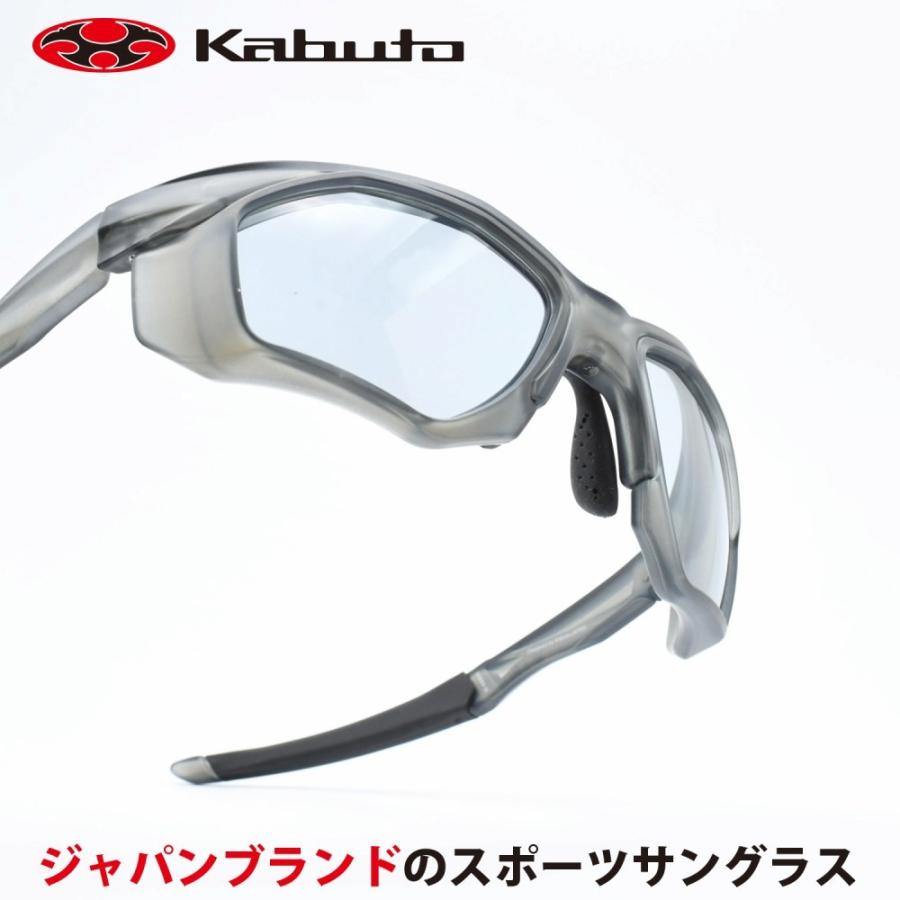 OGK KABUTO オージーケーカブト 301D フローズングレー/アンチ OGK KABUTO オージーケーカブト 301D フローズングレー/アンチ