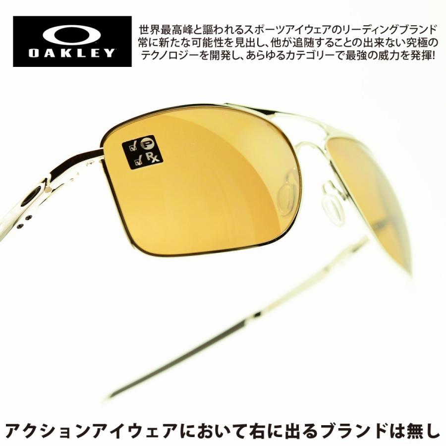 OAKLEY オークリー Gauge 8 LARGE ゲージ8 ラージ POLISHED CHROME/TUNGSTEN IRIDIUM POLARIZED OO4124-0562