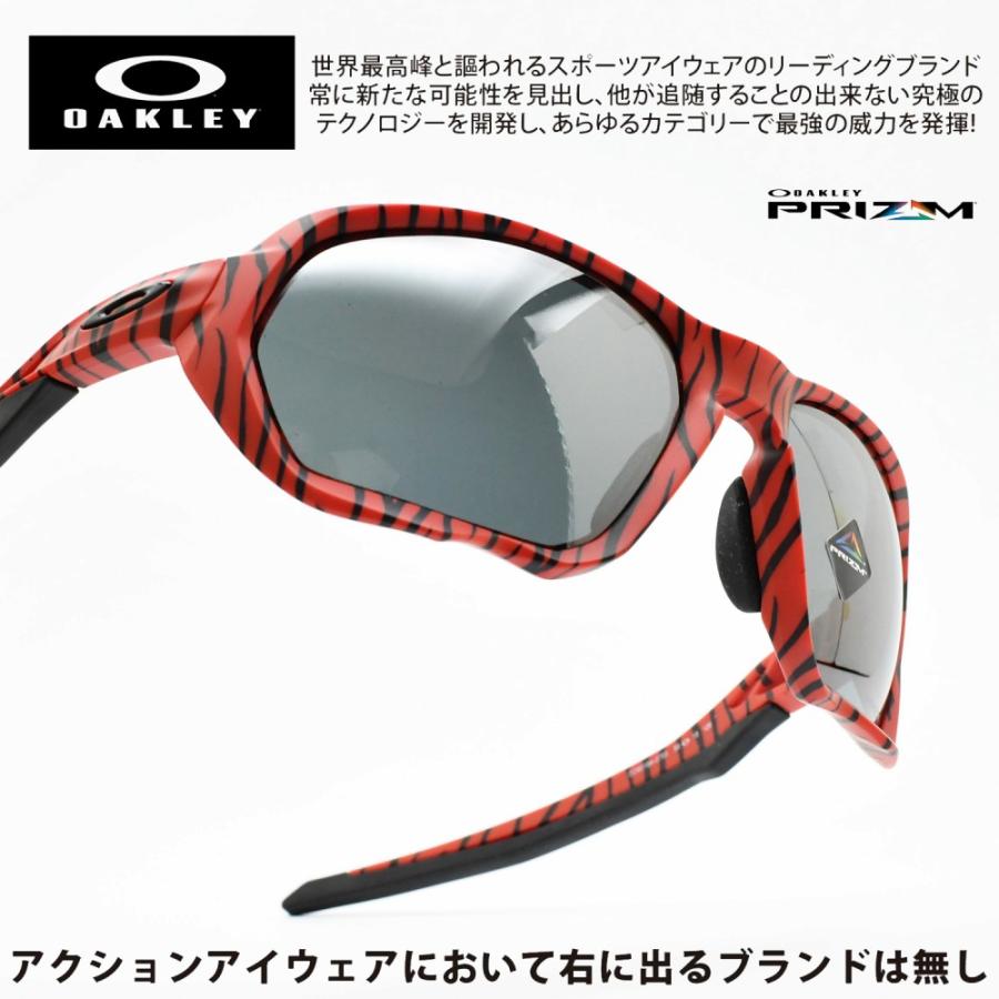 OAKLEY オークリー PLAZMA プラズマ OO9019A-0759 RED TIGER OAKLEY オークリー PLAZMA プラズマ OO9019A-0759 RED TIGER