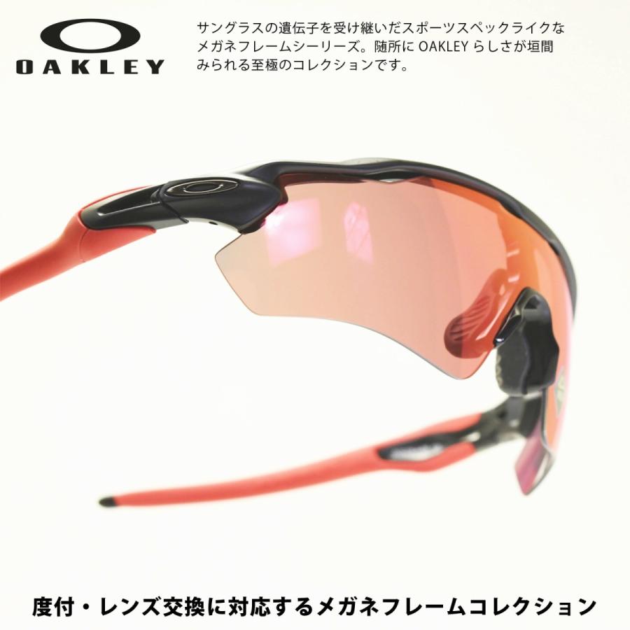 OAKLEY オークリー RADAREV レーダーイーブイ OO9208-A438 MATTE BLACK