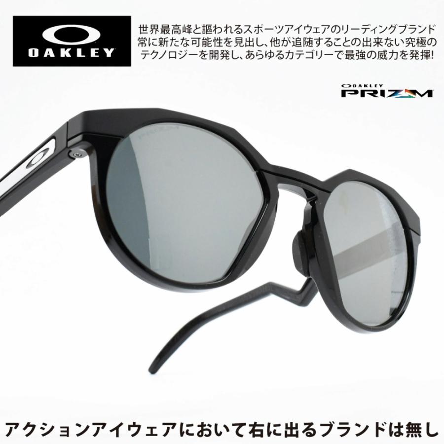 OAKLEY オークリー HSTN ハウストン OO9242A-0152 アジアン OAKLEY オークリー HSTN ハウストン OO9242A-0152 アジアン