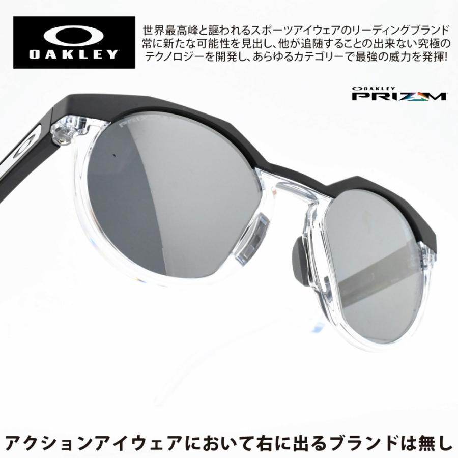 OAKLEY オークリー HSTN ハウストン OO9242A-0552 アジアン OAKLEY オークリー HSTN ハウストン OO9242A-0552 アジアン
