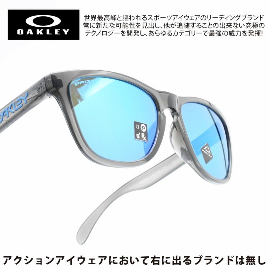 売れ筋アイテムラン OAKLEYオークリーOO9245CブルーFROGSKINSフロッグ