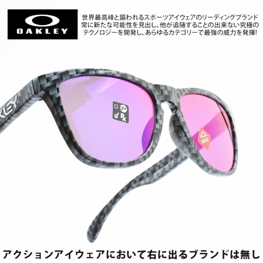 OAKLEY オークリー FROGSKINS フロッグスキン OO9245-B154 CARBON 