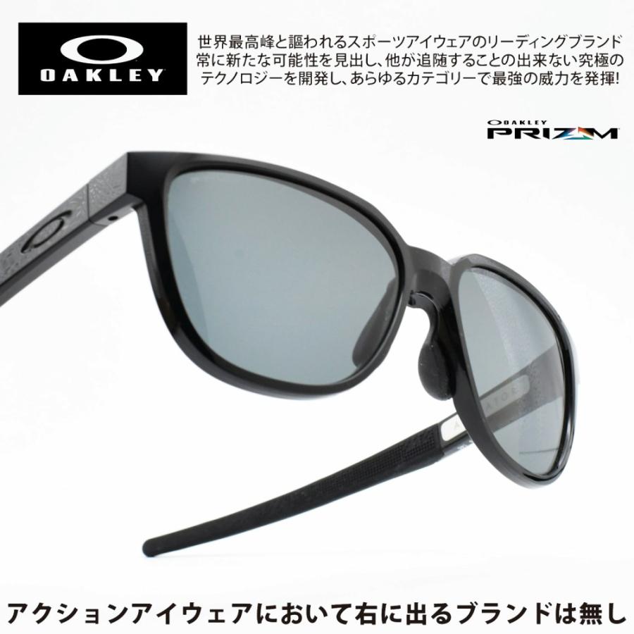 OAKLEY オークリー ACTUATOR アクチュエーター OO9250A-0157 OAKLEY オークリー ACTUATOR アクチュエーター OO9250A-0157