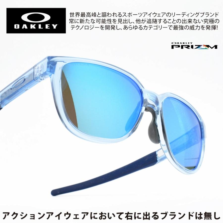 OAKLEY オークリー ACTUATOR アクチュエーター OO9250A-0657 OAKLEY オークリー ACTUATOR アクチュエーター OO9250A-0657