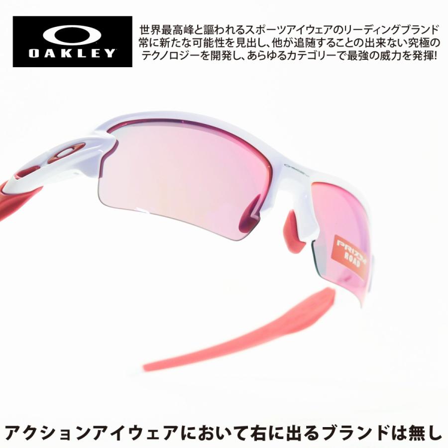 OAKLEY オークリー FLAK2.0 フラック2.0 OO9271-04 POLISHED WHITE 