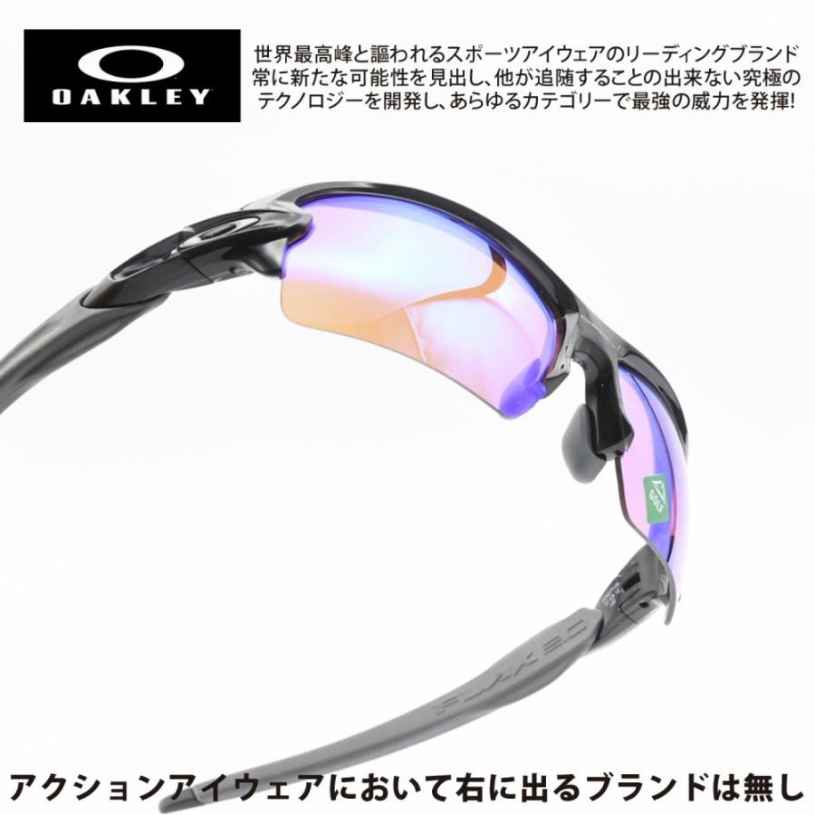OAKLEY オークリー FLAK2.0 フラック2.0 OO9271-05 POLISHED OAKLEY オークリー FLAK2.0 フラック2.0 OO9271-05 POLISHED