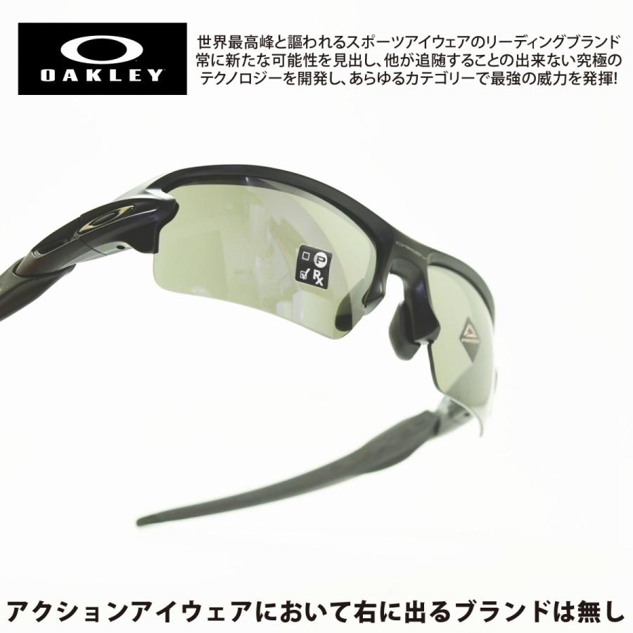 【クーポン対象外】 OAKLEY オークリー アジアンフィット IRIDIUM BLACK BLACK/PRIZM MATTTE OO9271-2261 フラック2.0 FLAK2.0 スポーツメガネ