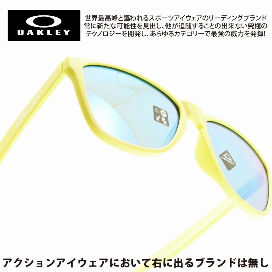 OAKLEY オークリー FROGSKINS フロッグスキン OO9444F-0357 MATTE NEON 