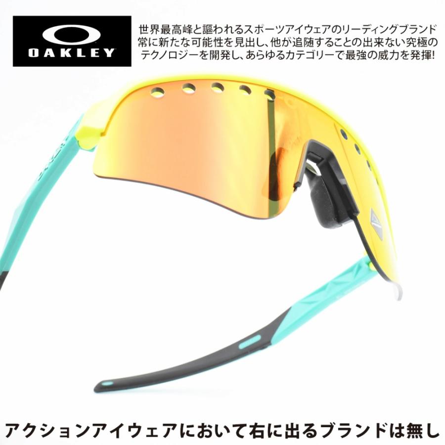 OAKLEY オークリー SUTRO LITE SWEEP スートロライト スウィープ OAKLEY オークリー SUTRO LITE SWEEP スートロライト スウィープ