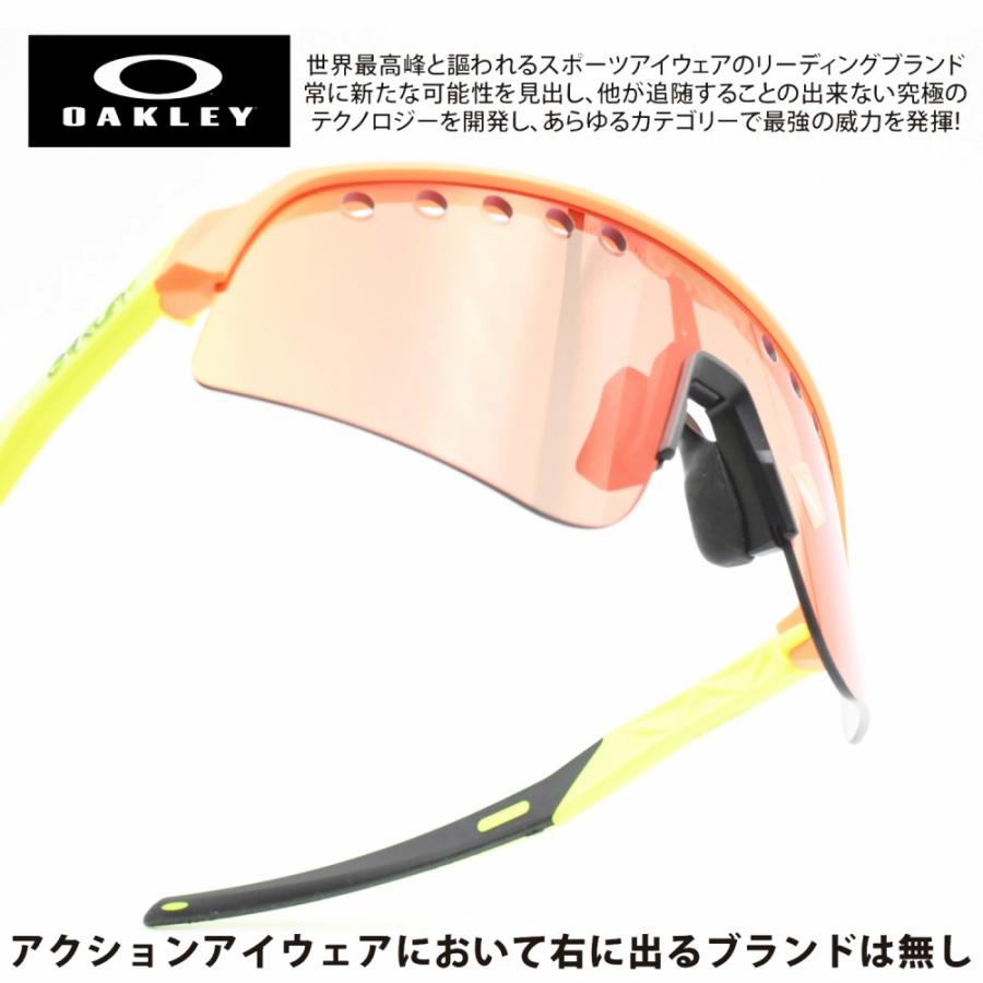 OAKLEY オークリー SUTRO LITE SWEEP スートロライト スウィープ OAKLEY オークリー SUTRO LITE SWEEP スートロライト スウィープ