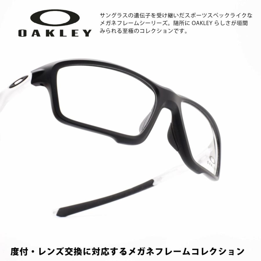 OAKLEY オークリー CROSSLINK ZERO クロスリンクゼロ OX8076 OAKLEY オークリー CROSSLINK ZERO クロスリンクゼロ OX8076