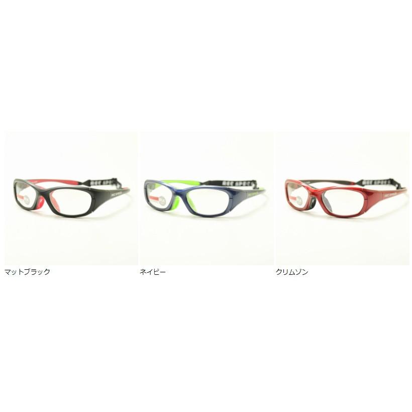 REC SPECS レックスペックス RS50 アジアンフィット 53サイズ・55サイズ チェンジャブルキット対応モデル REC