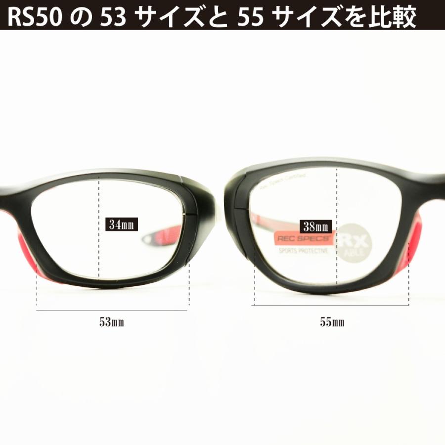 REC SPECS レックスペックス RS50 アジアンフィット 53サイズ・55サイズ チェンジャブルキット対応モデル REC