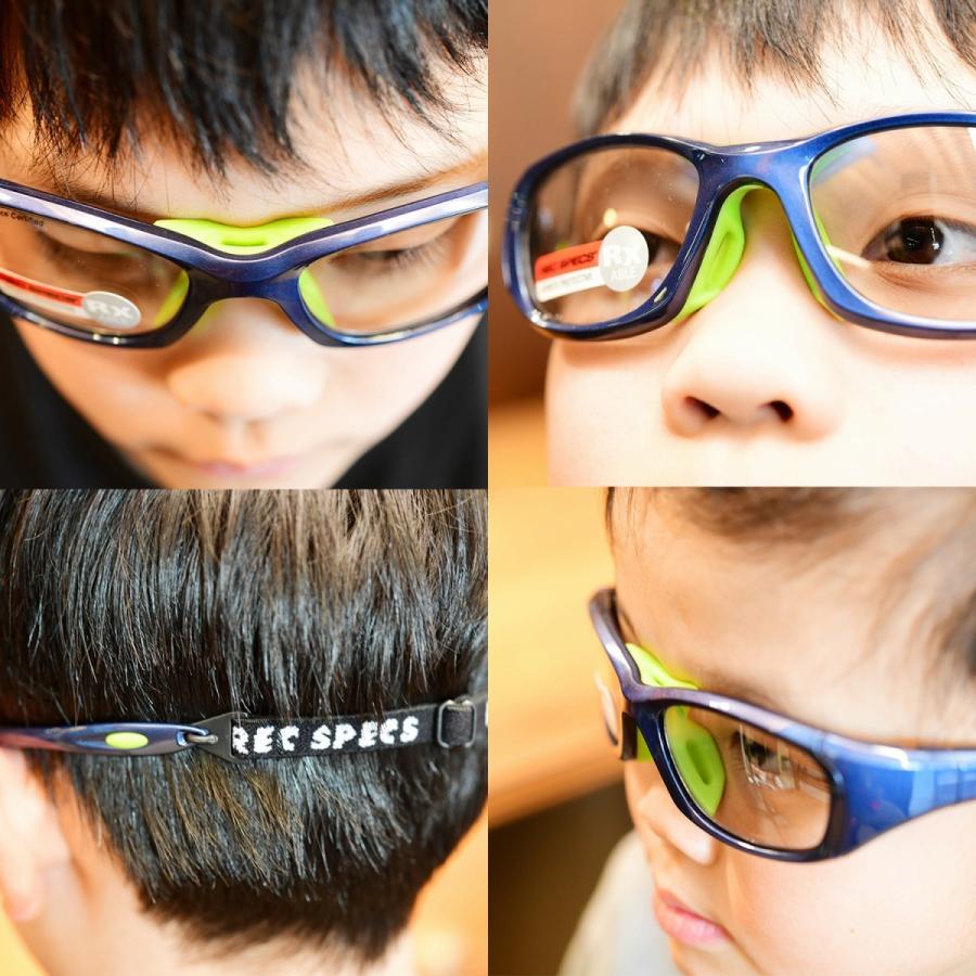 REC SPECS レックスペックス RS50 アジアンフィット 53サイズ・55サイズ チェンジャブルキット対応モデル REC