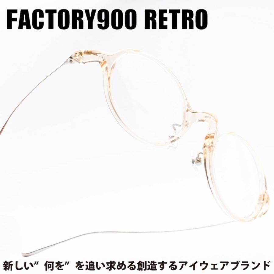 FACTORY900 RETRO ファクトリー900レトロRF-310 col-299