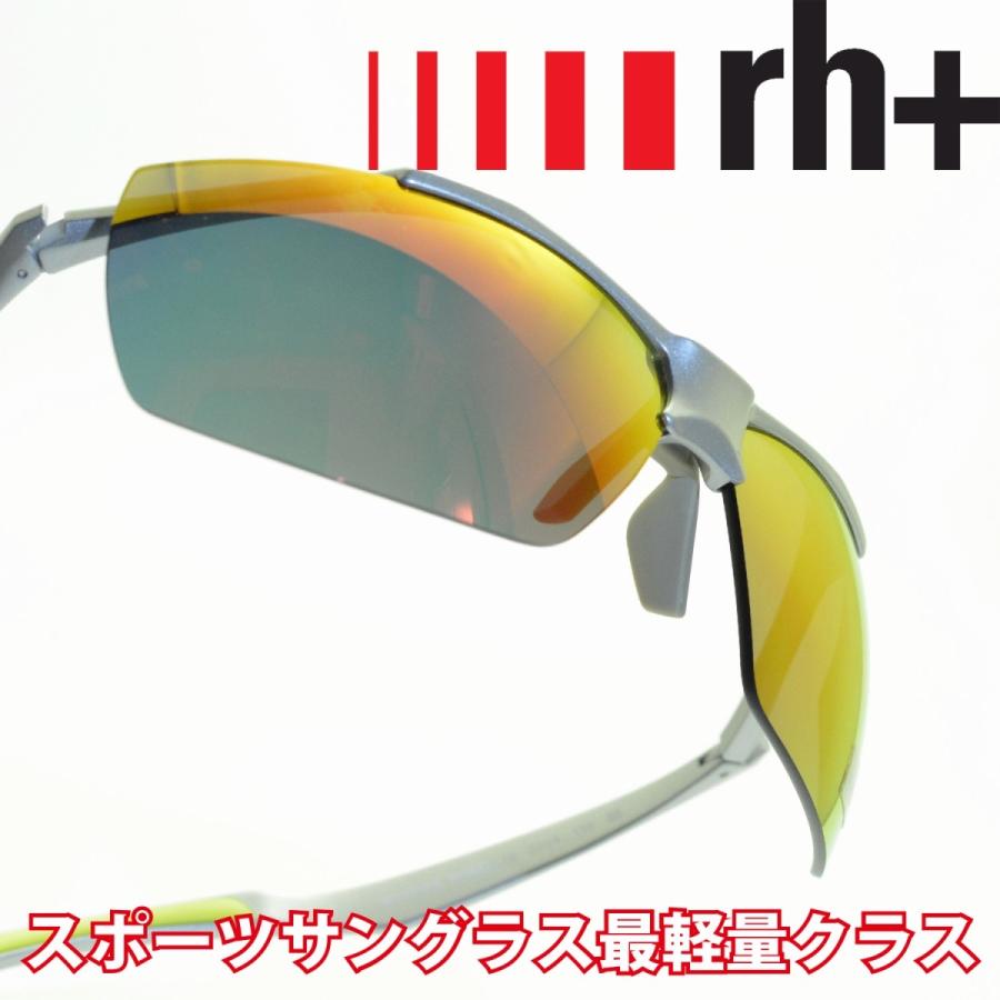 アールエイチプラス rh+ MYTHOS RH833S12