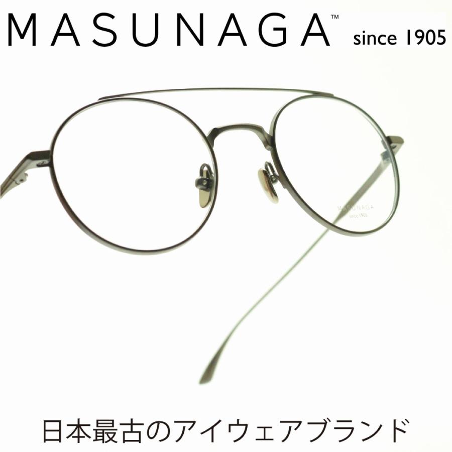 増永眼鏡 Masunaga Since 1905 Rhapsody Col 34 Dgry メガネ 眼鏡 めがね メンズ レディース おしゃれ ブランド 人気 おすすめ フレーム 流行り 度付き レンズ Www Tongaairports Com Index Php