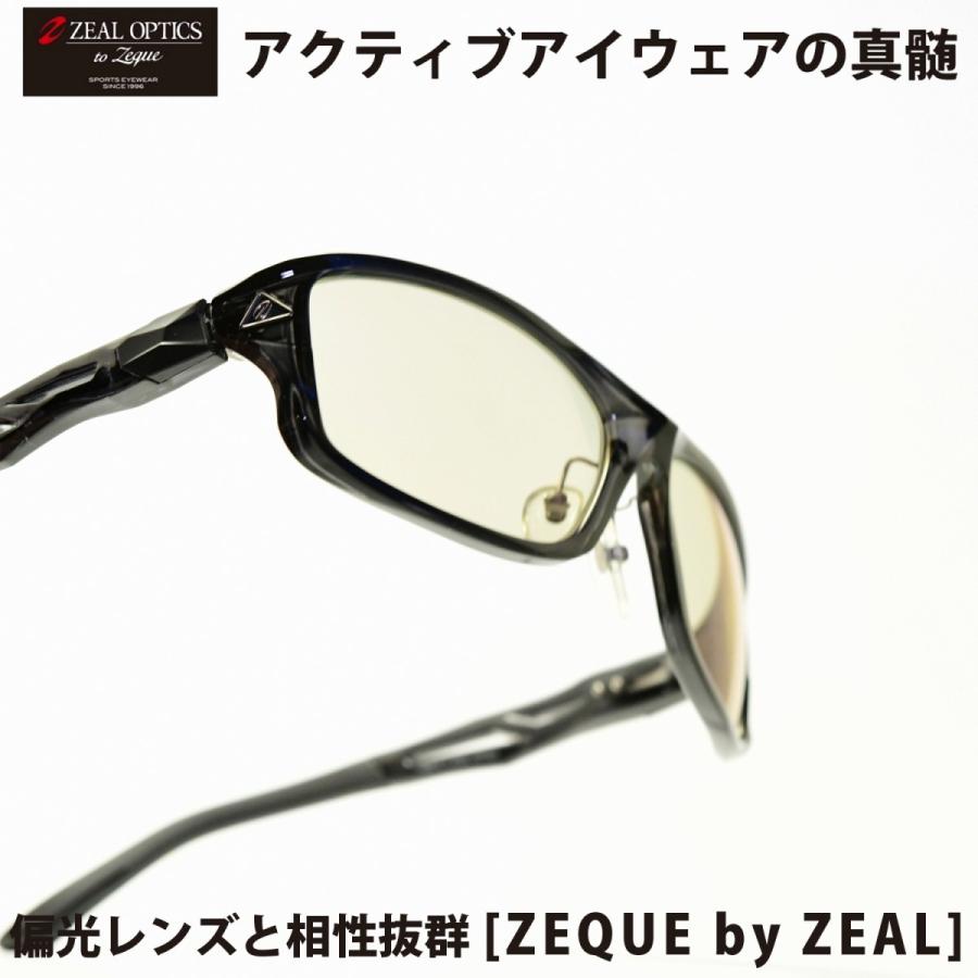 Zeque by ZEAL OPTICS ゼクーバイシールオプティックス STELTH Zeque by ZEAL OPTICS ゼクーバイシールオプティックス STELTH