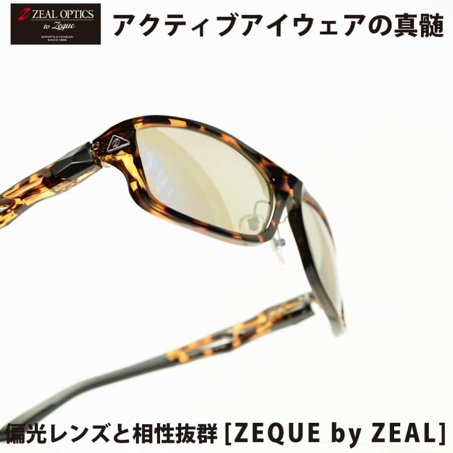 Zeque by ZEAL OPTICS ゼクーバイシールオプティックス STELTH Zeque by ZEAL OPTICS ゼクーバイシールオプティックス STELTH