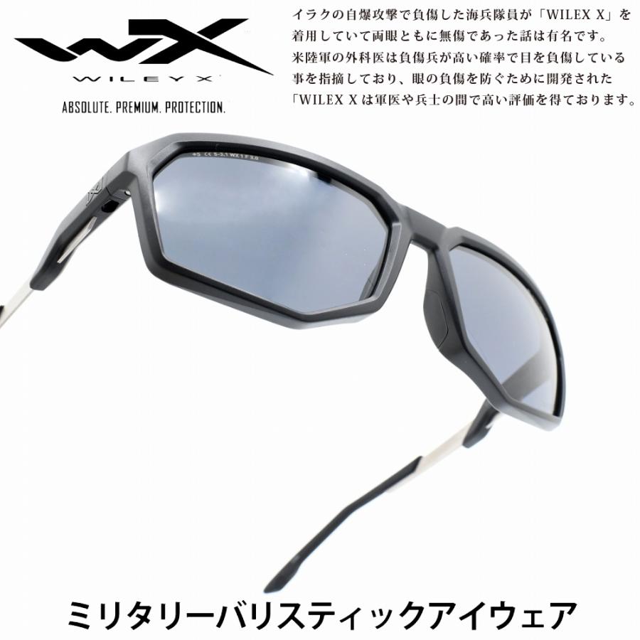 WILEY X ワイリーエックス WXJ-AC6RCN02 WX RECON BLACK OPS (米 WILEY X ワイリーエックス WXJ-AC6RCN02 WX RECON BLACK OPS (米