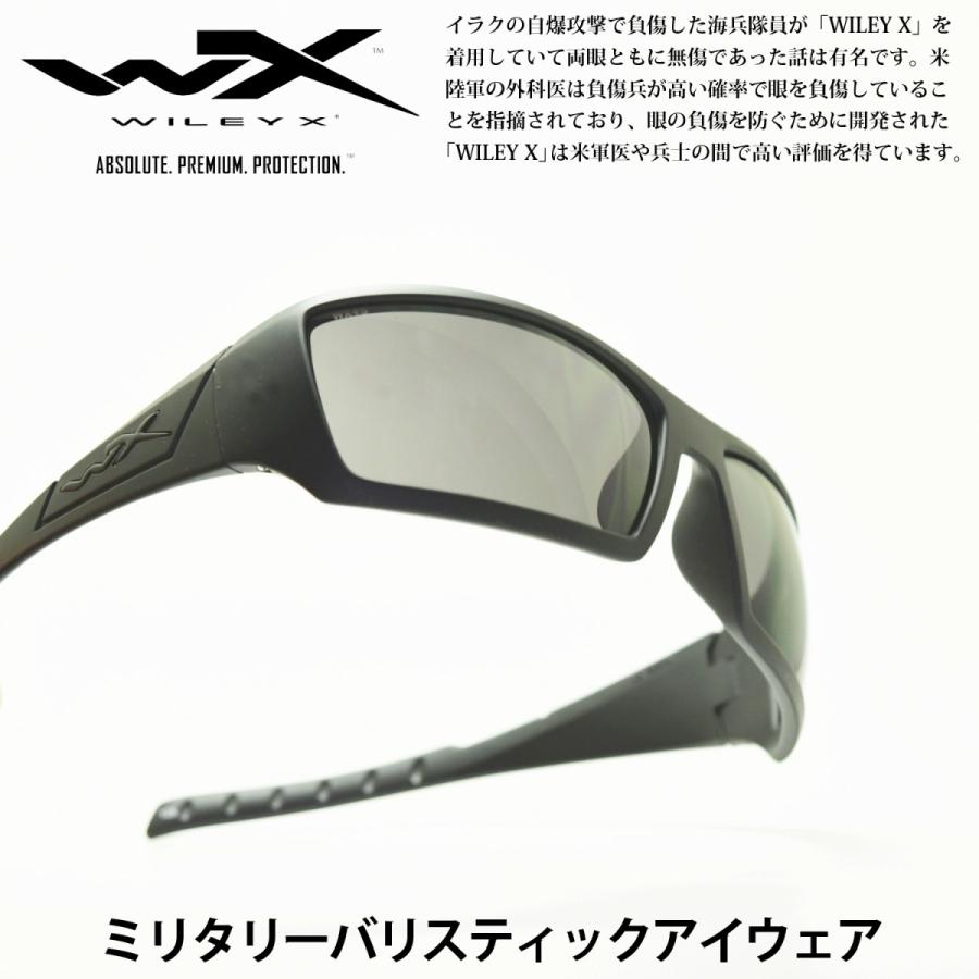 Wiley X Eyewear SSTWI01 Twisted Safety Glasses Matte Black 