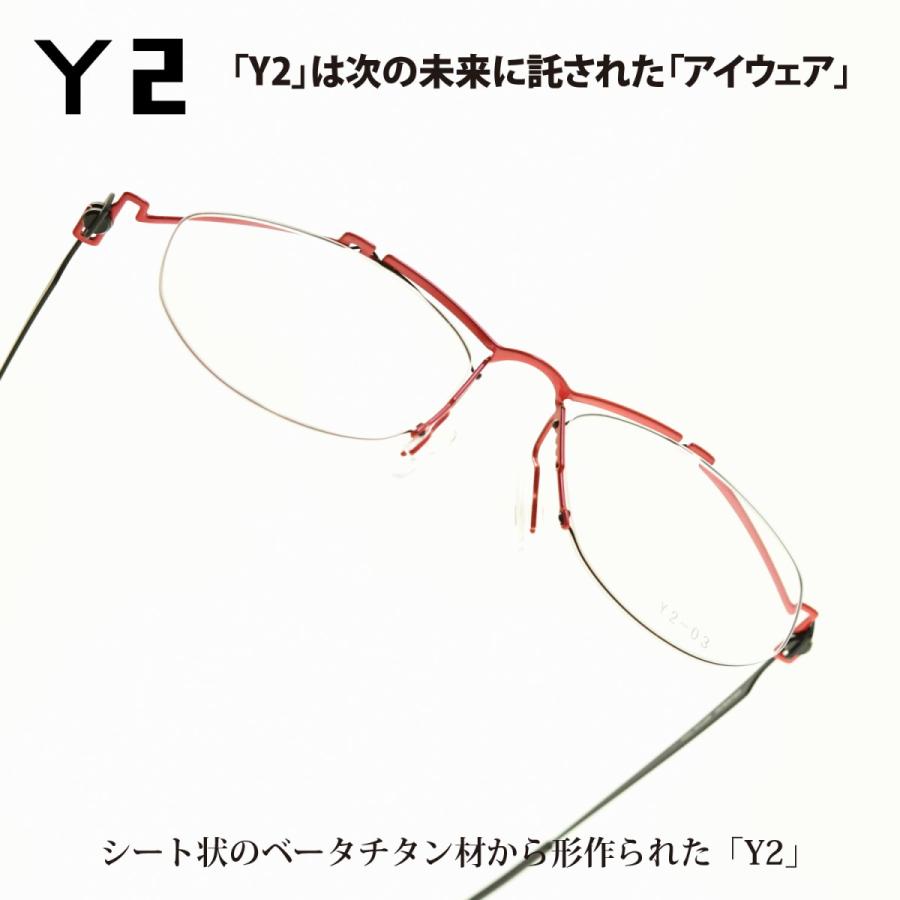 コンセプトy Y2 Y2 03 レッド マットブラック Y3redmblk デコリンメガネ 通販 Yahoo ショッピング