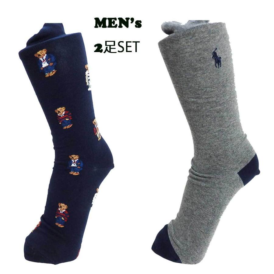 Polo Ralph Lauren ポロ ラルフローレン メンズ ポロベアーレギュラーソックス２足セット 981pk Sock 981pk デコセレクション By Celeb Choice 通販 Yahoo ショッピング
