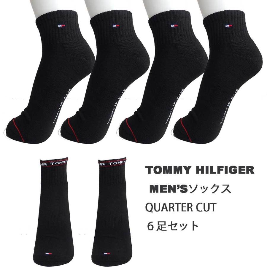 TOMMY HILFIGER トミーヒルフィガー Men#039;s 6足セット クオーターカット ロゴソックス TVM211QT2002 バーゲンで TOMMY HILFIGER トミーヒルフィガー Men#039;s 6足セット クオーターカット ロゴソックス TVM211QT2002 バーゲンで