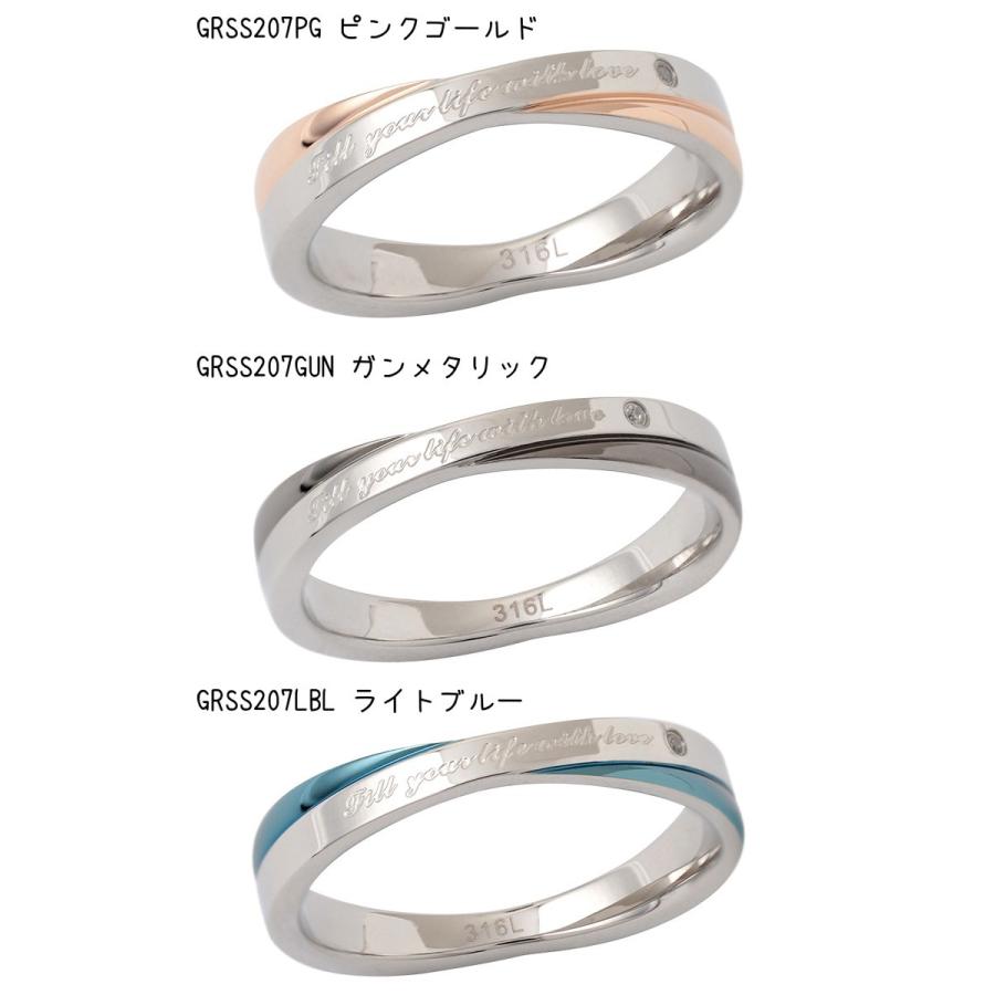 ペアリング 2本セット ステンレス キュービックジルコニア 指輪 レディース |  | 01