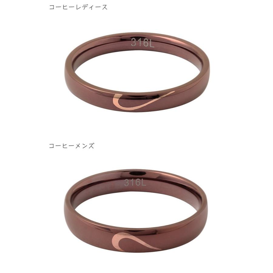 ペアリング 2本セット ステンレス シンプル 指輪 ハート |  | 02