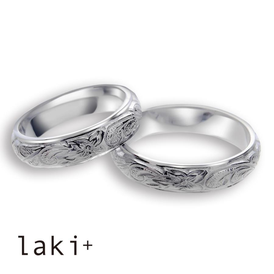 ペアリング ハワイアンジュエリー シンプル ステンレス ２本セット