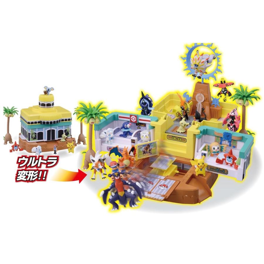 絶対一番安い ポケットモンスター モンコレex ウルトラ変形 ポケモンスクール B07dcs71xx Delantero 通販 Yahoo ショッピング 全ての Www Cepici Gouv Ci