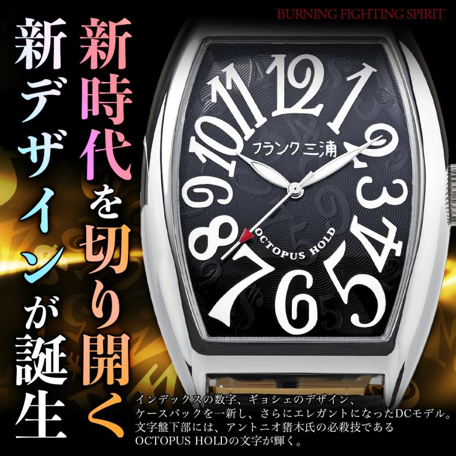 ポイント 10倍 フランク三浦 メンズ 腕時計 六号機 FM06DC ブランド おしゃれ プレゼント 景品 | フランク三浦 | 01