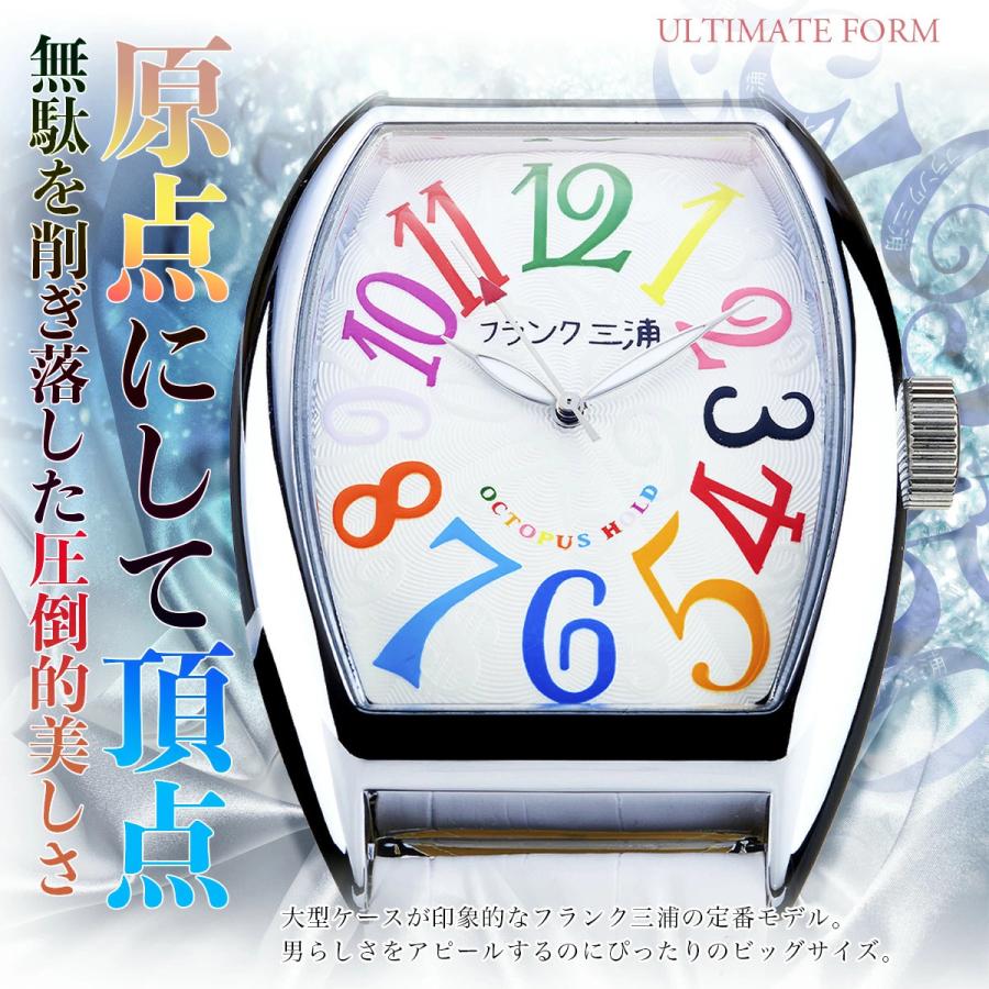 ポイント 10倍 フランク三浦 メンズ 腕時計 六号機 FM06DC ブランド おしゃれ プレゼント 景品 | フランク三浦 | 02