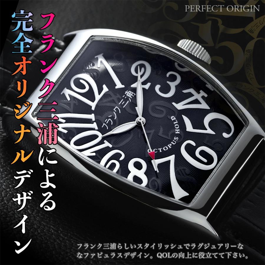 ポイント 10倍 フランク三浦 メンズ 腕時計 六号機 FM06DC ブランド おしゃれ プレゼント 景品 | フランク三浦 | 03