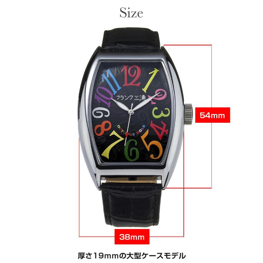 ポイント 10倍 フランク三浦 メンズ 腕時計 六号機 FM06DC ブランド おしゃれ プレゼント 景品 | フランク三浦 | 08