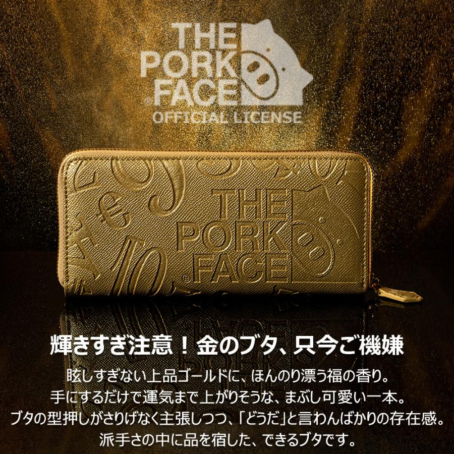ポイント 10倍 フランク三浦 THE PORK FACE メンズ 財布 ブタ型押し ラウンドファスナー ポークフェイス 大容量 おしゃれ |  | 13