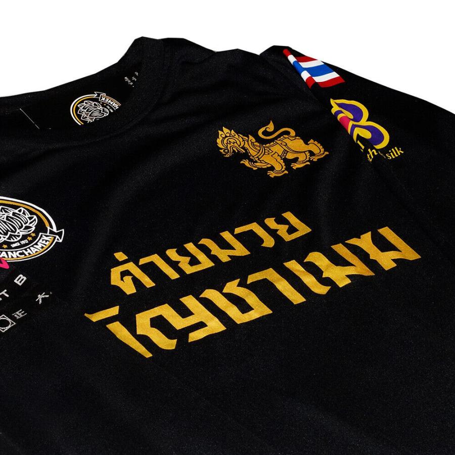 UDW-504 バンチャメークジム ムエタイ ブアカーオ キックボクシング T