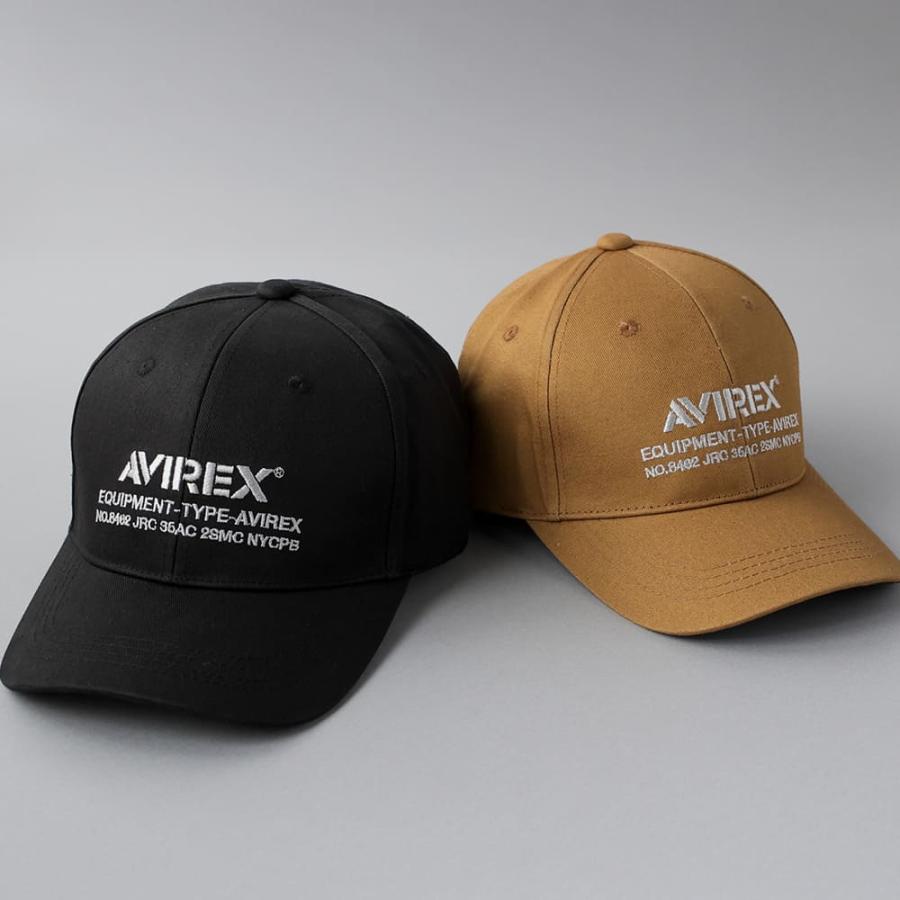 限定物 バランタイン 17年 ➕マッカラン12年➕アヴィレックスキャップ