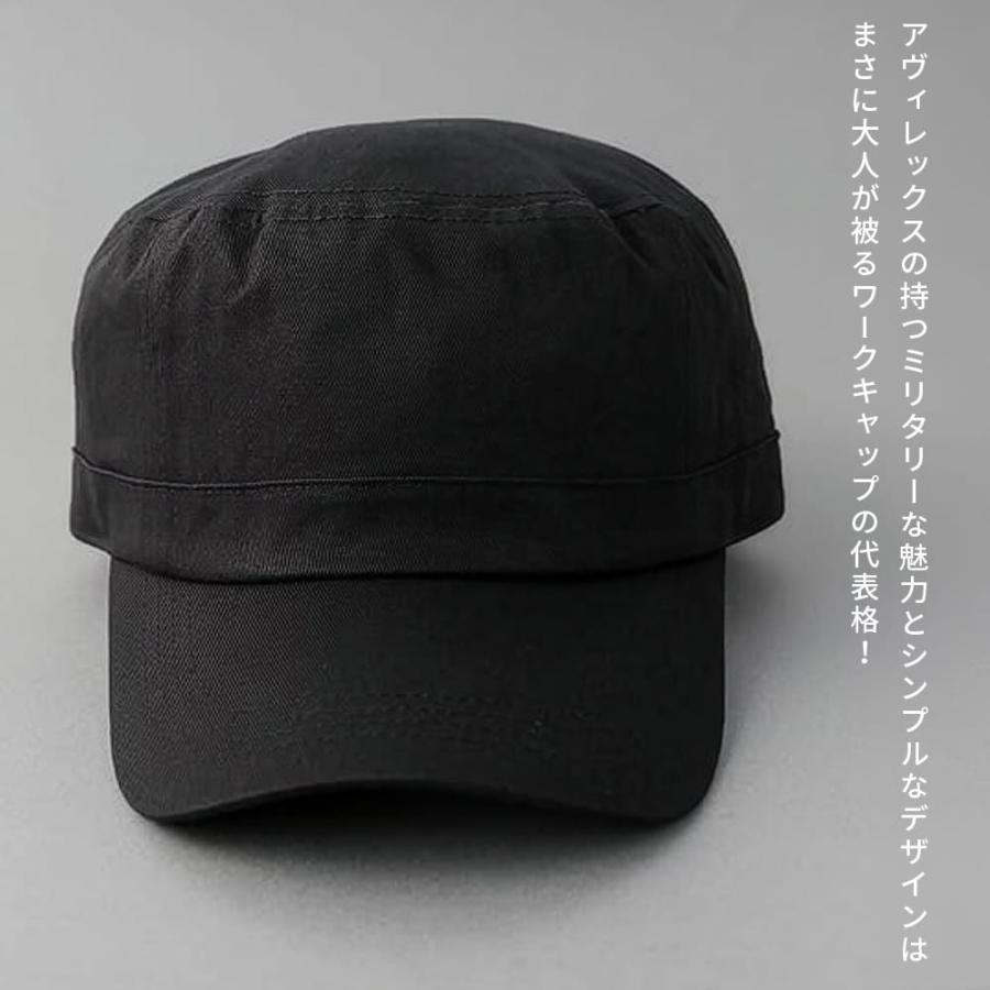 キャピタル　ワークキャップ　帽子　ミリタリー メンズM newhattan（ニューハッタン） ワークキャップ メンズ レディース 無地