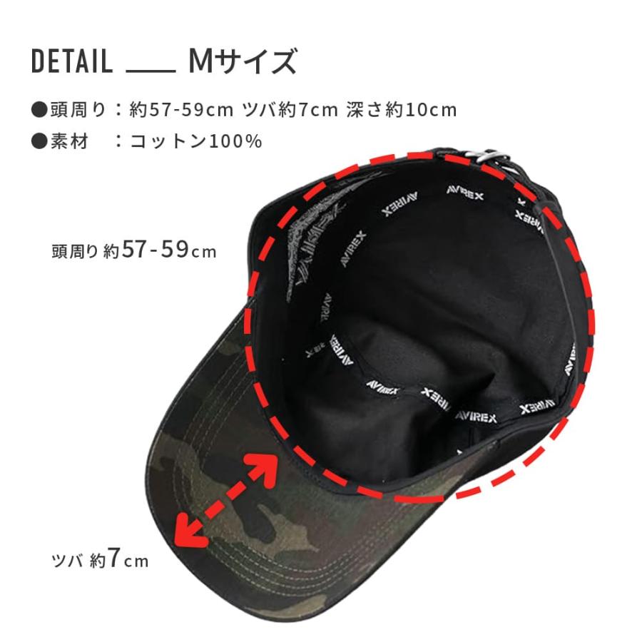 AVIREX（アヴィレックス） NUMBERING ミリタリー ワークキャップ 帽子