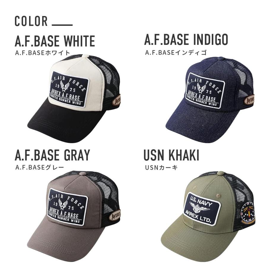 AVIREX（アヴィレックス） U.S NAVY ミリタリーパッチ 6パネル