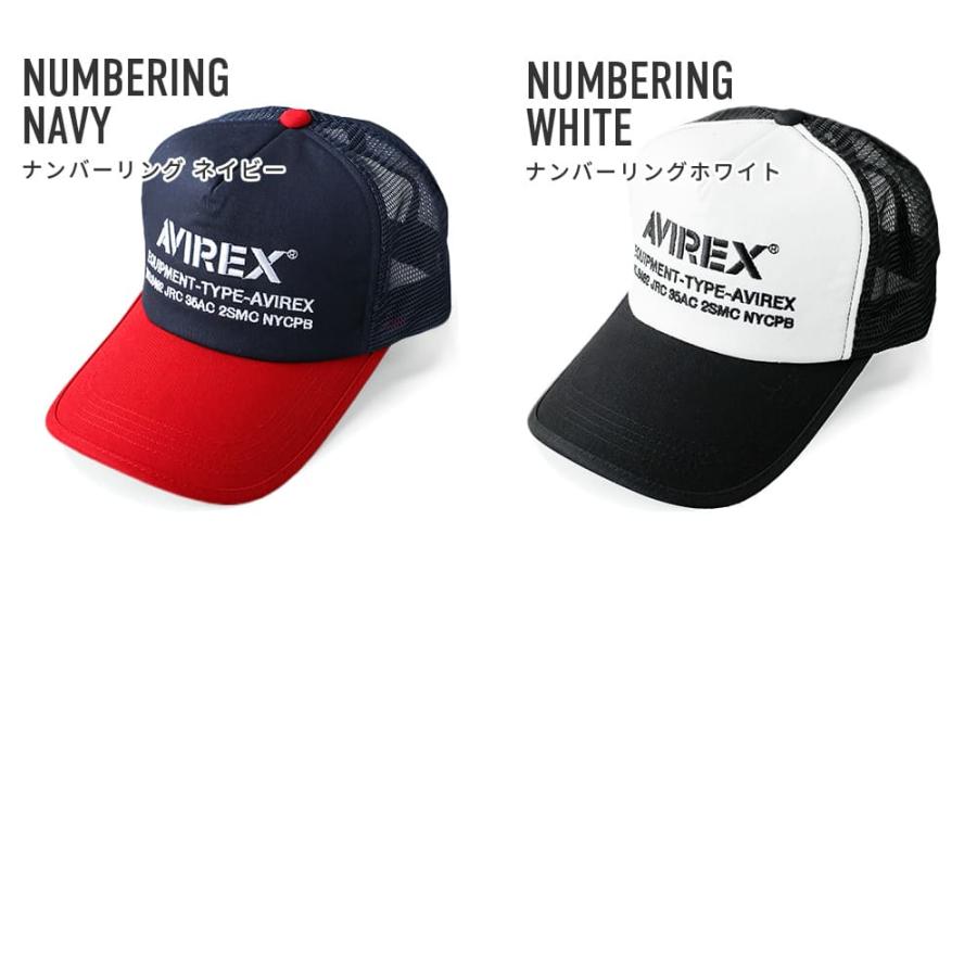 AVIREX（アヴィレックス） スタンダード ミリタリー メッシュキャップ