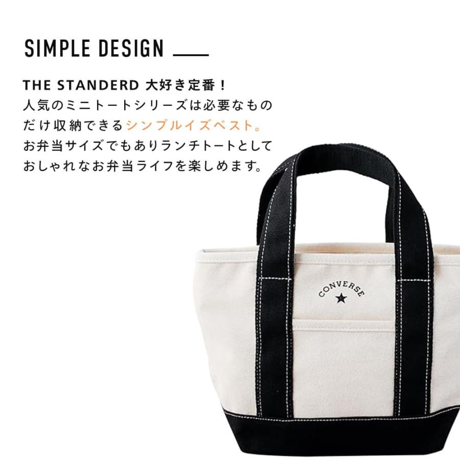 CONVERSE (コンバース) CHUCK TAYLOR キャンバス ミニトート CONVERSE (コンバース) CHUCK TAYLOR キャンバス ミニトート