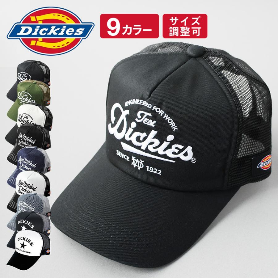 294円 65%OFF【送料無料】 Dickies ディッキーズ キャップ