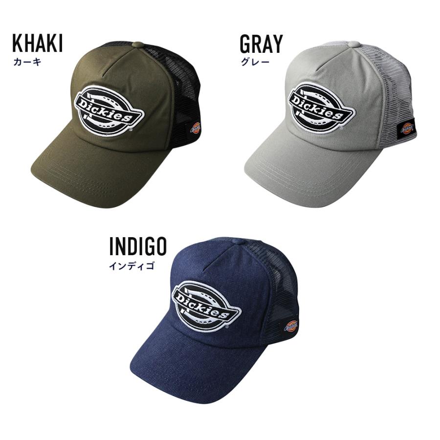 LAロゴ メッシュキャップ ホワイト/ブラック n14109656_1.jpg